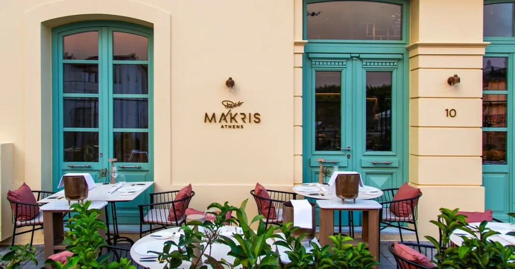 Fine Dining στην Αθήνα